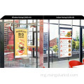 32 santimetatra 700 nits window shided window